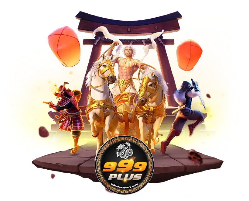 999Plus
