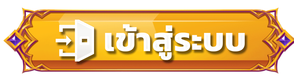 999Plus
