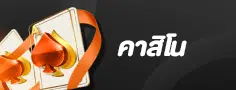 999Plus