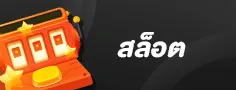 999Plus